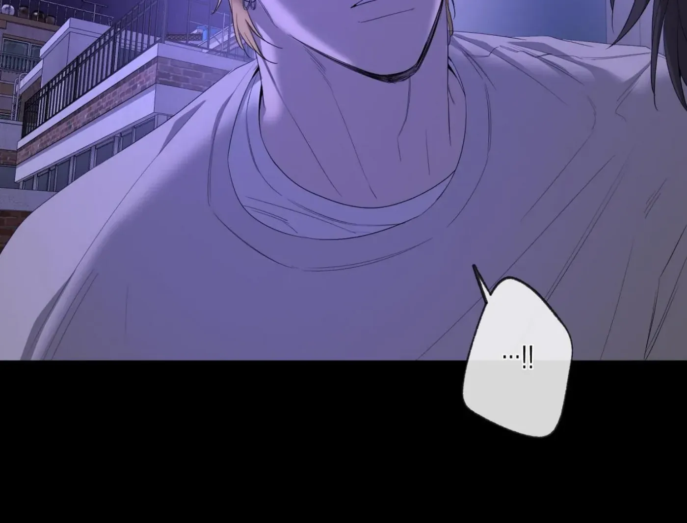 Yang Ilwoo and Me Chapter 18 page 89 - 