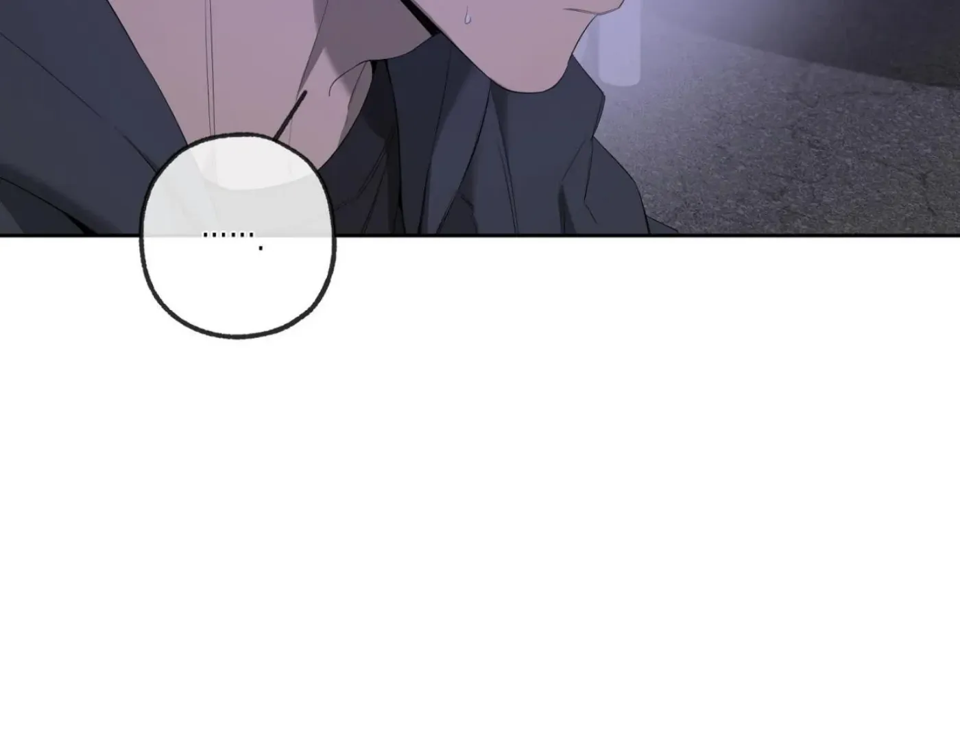Yang Ilwoo and Me Chapter 18 page 10 - 