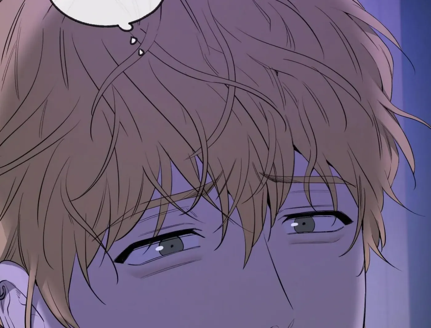 Yang Ilwoo and Me Chapter 18 page 93 - 