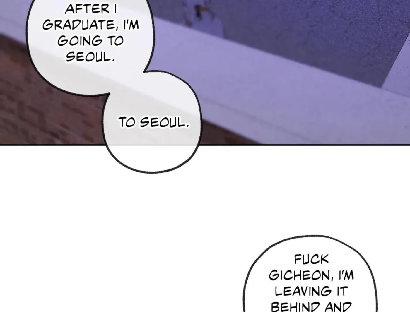 Yang Ilwoo and Me Chapter 18 page 98 - 