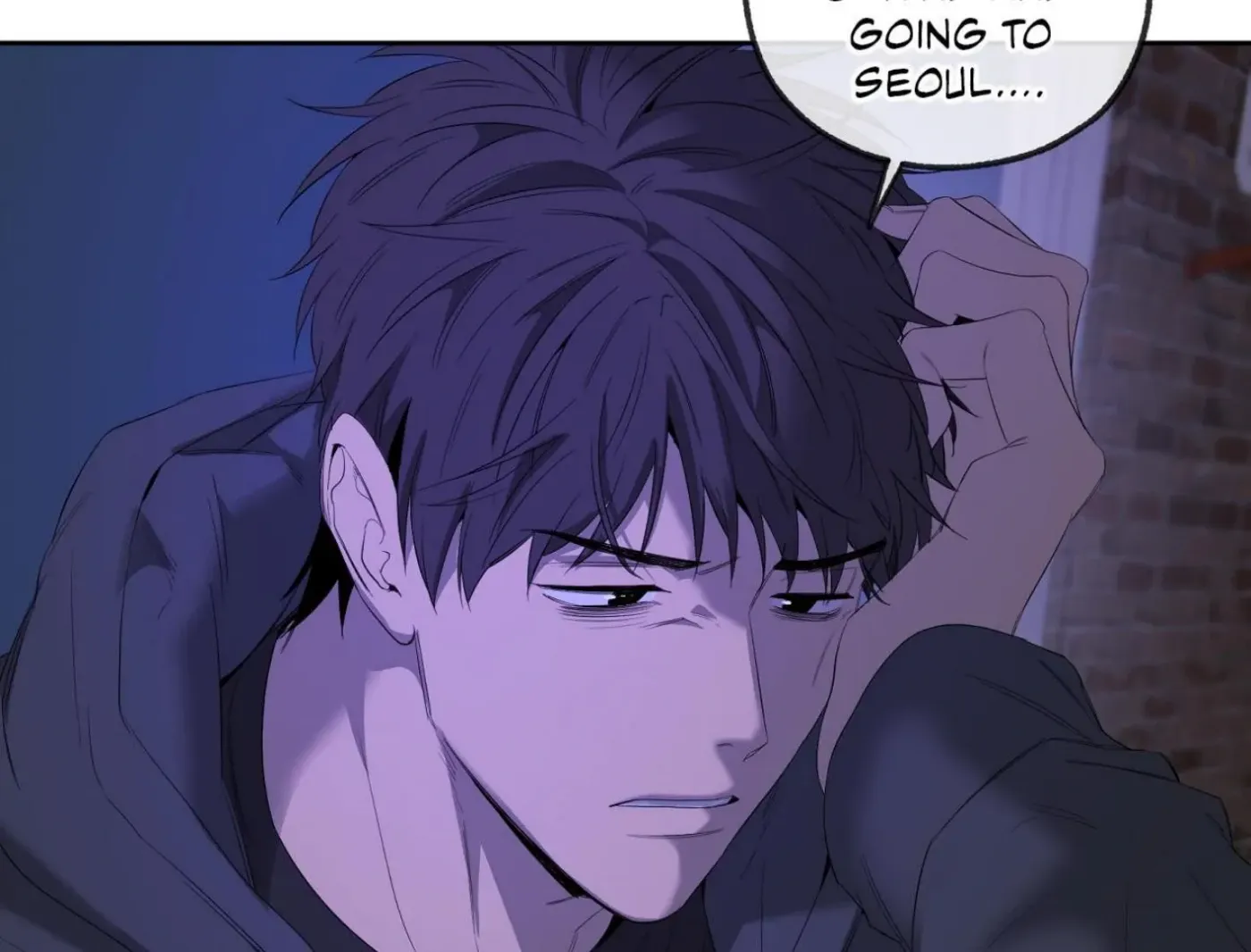 Yang Ilwoo and Me Chapter 18 page 99 - 