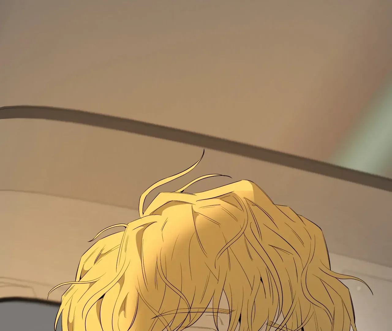 Yang Ilwoo and Me Chapter 19 page 11 - 