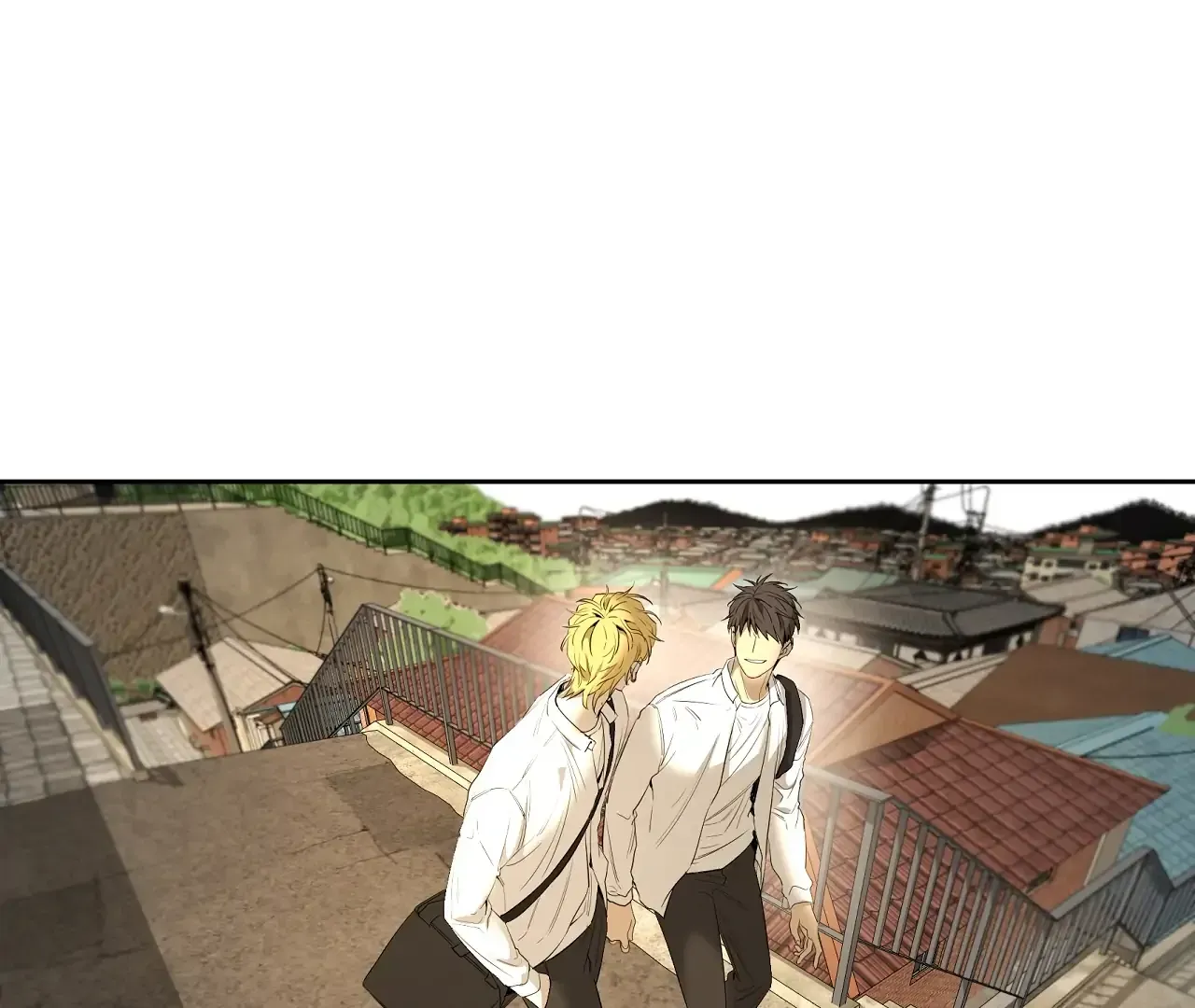 Yang Ilwoo and Me Chapter 19 page 101 - 