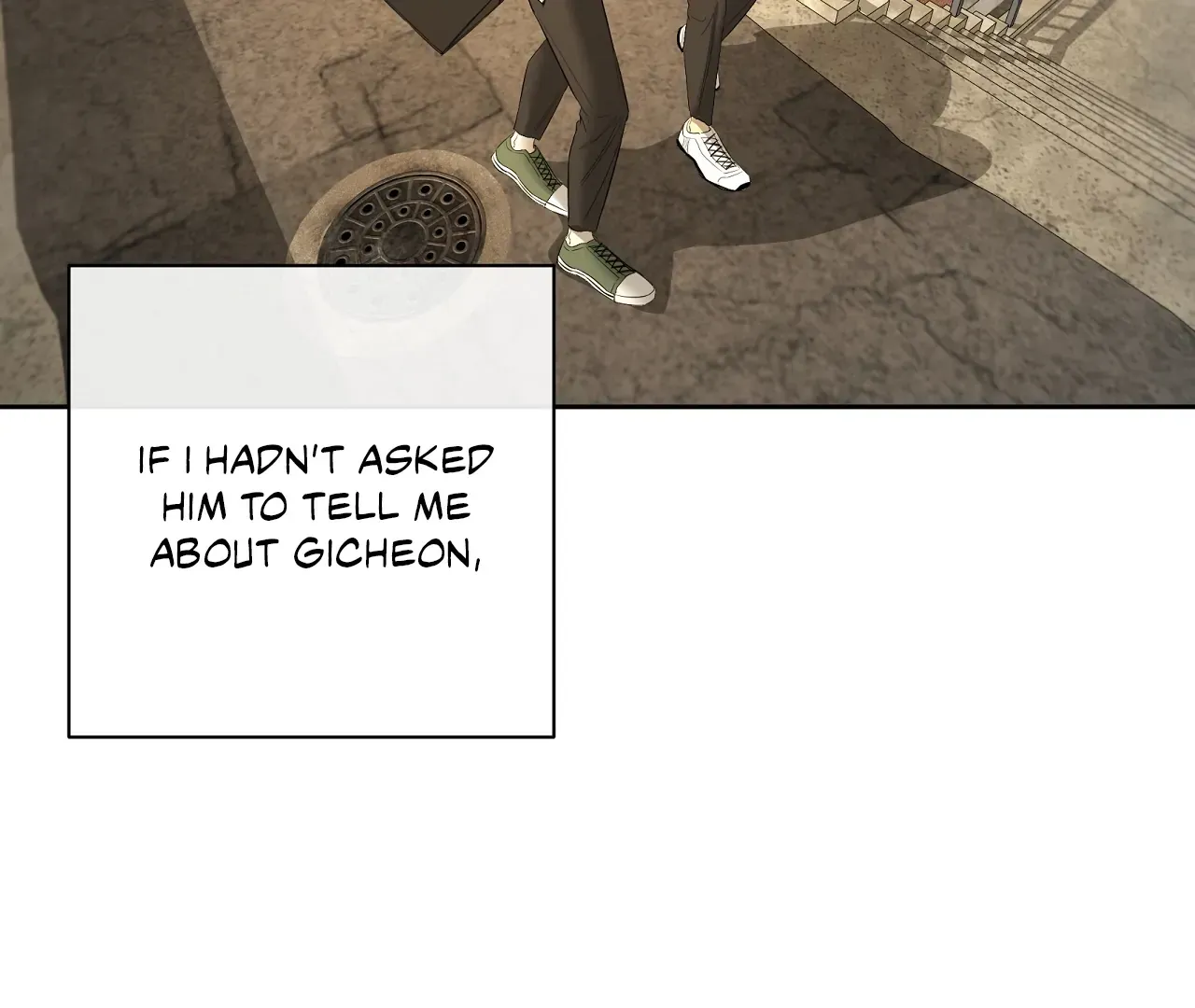 Yang Ilwoo and Me Chapter 19 page 102 - 