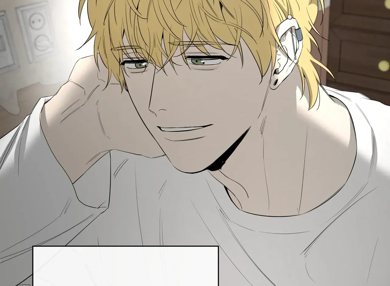 Yang Ilwoo and Me Chapter 19 page 106 - 