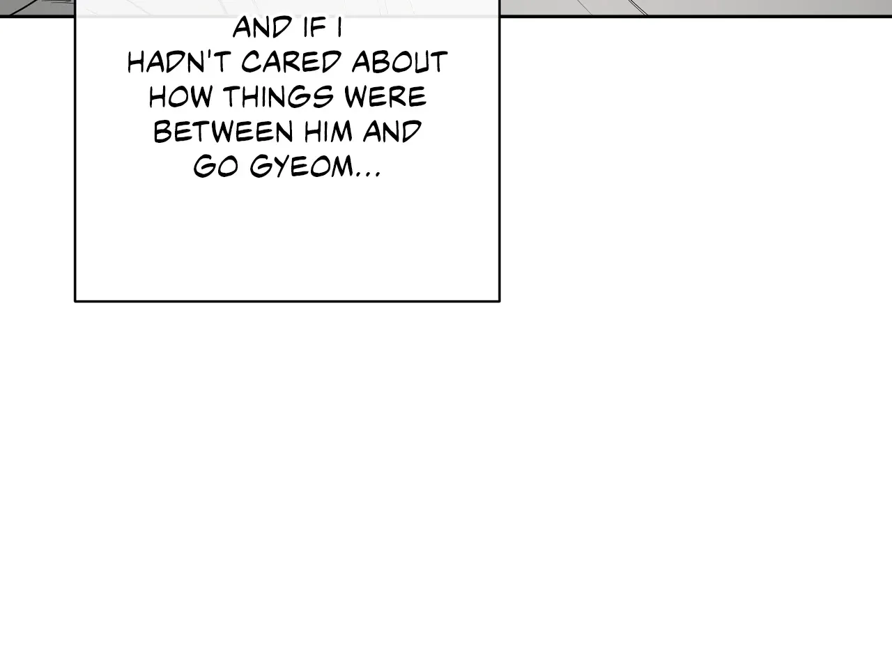Yang Ilwoo and Me Chapter 19 page 107 - 