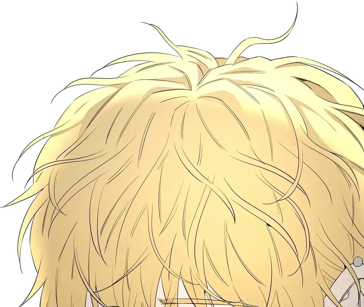 Yang Ilwoo and Me Chapter 19 page 108 - 