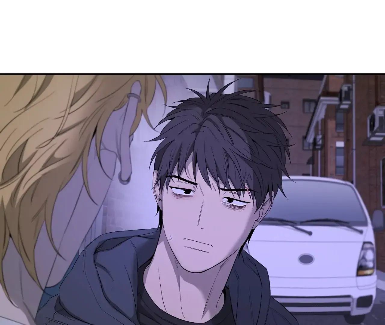 Yang Ilwoo and Me Chapter 19 page 118 - 