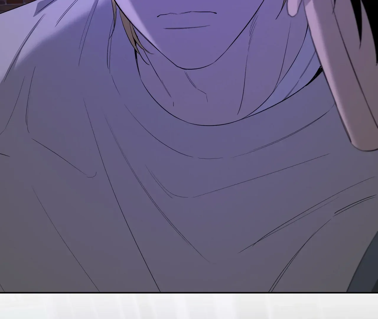 Yang Ilwoo and Me Chapter 19 page 131 - 