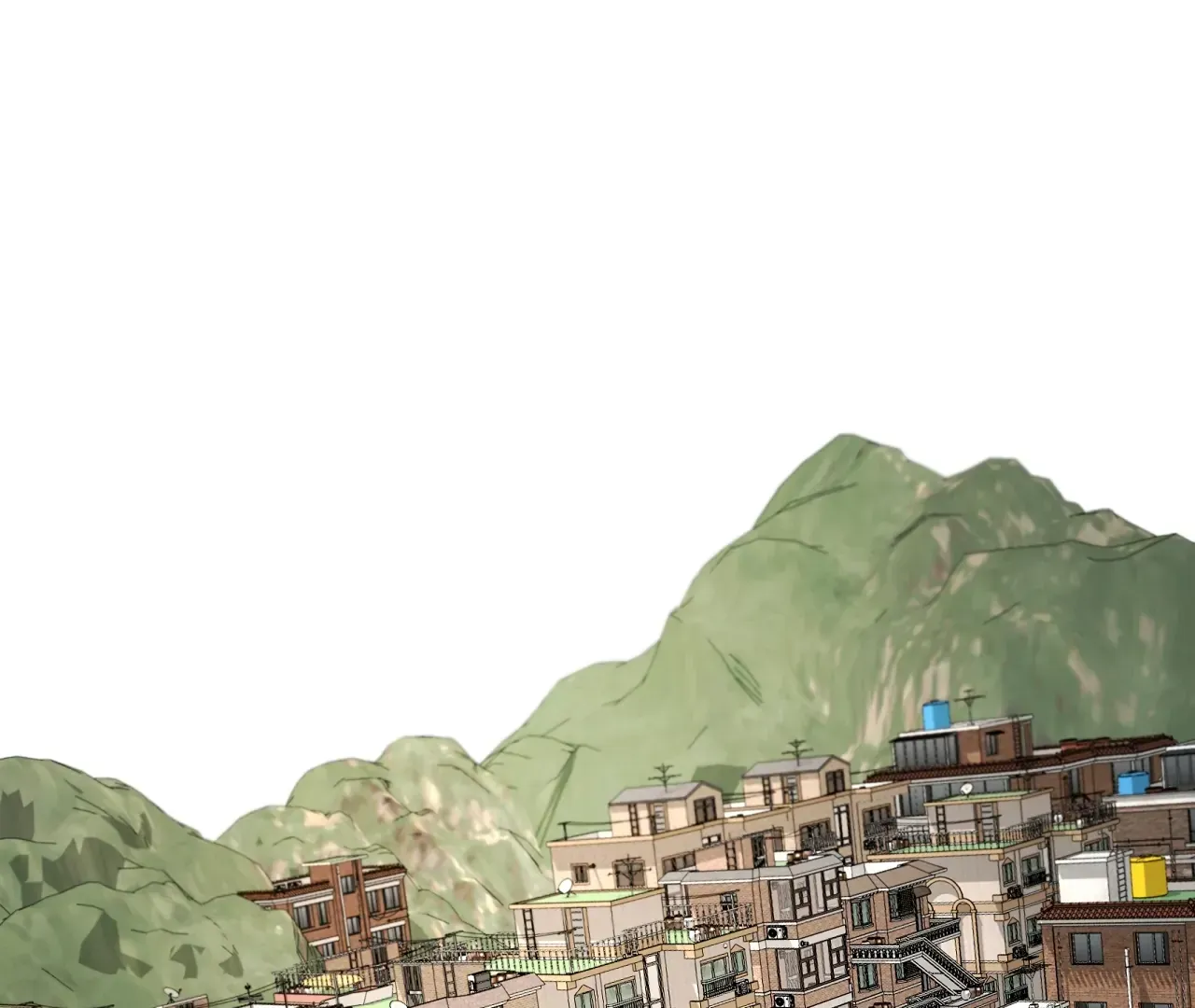 Yang Ilwoo and Me Chapter 19 page 152 - 