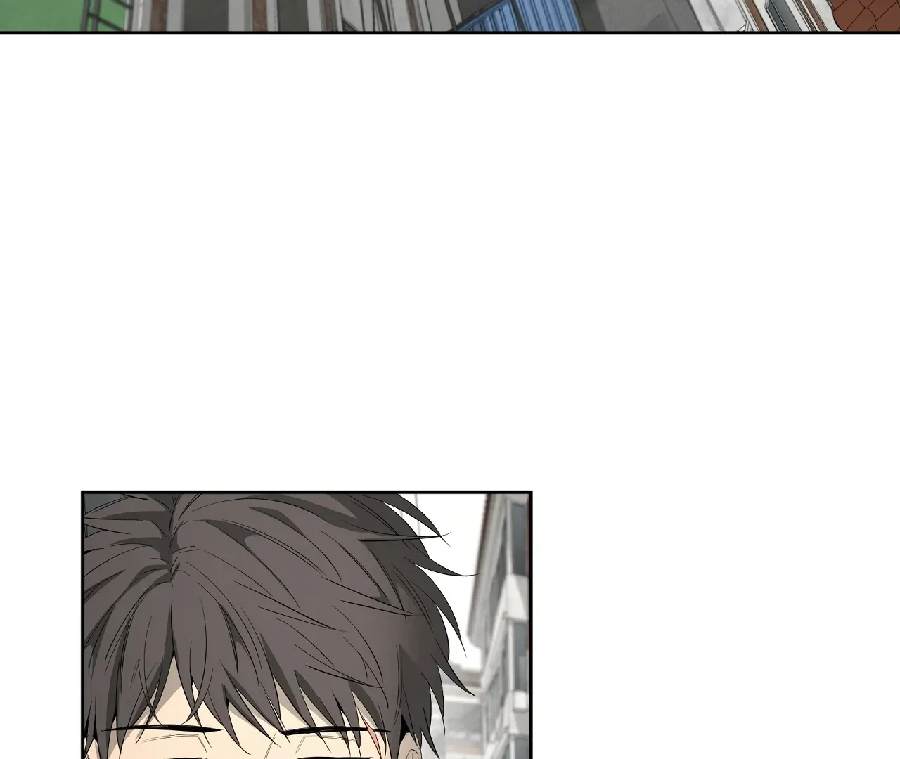Yang Ilwoo and Me Chapter 19 page 156 - 
