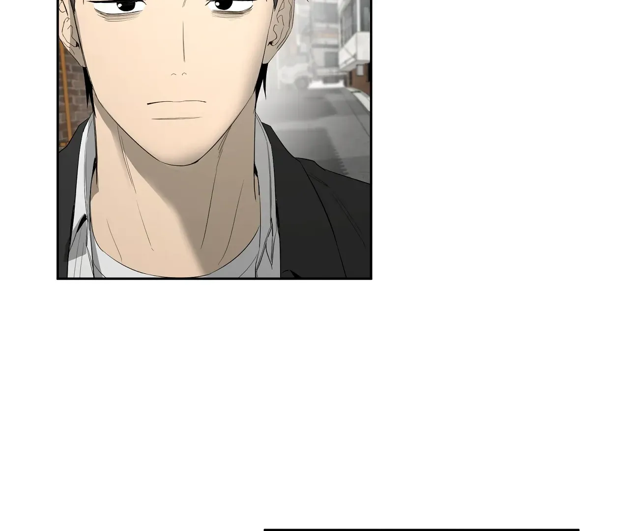 Yang Ilwoo and Me Chapter 19 page 157 - 