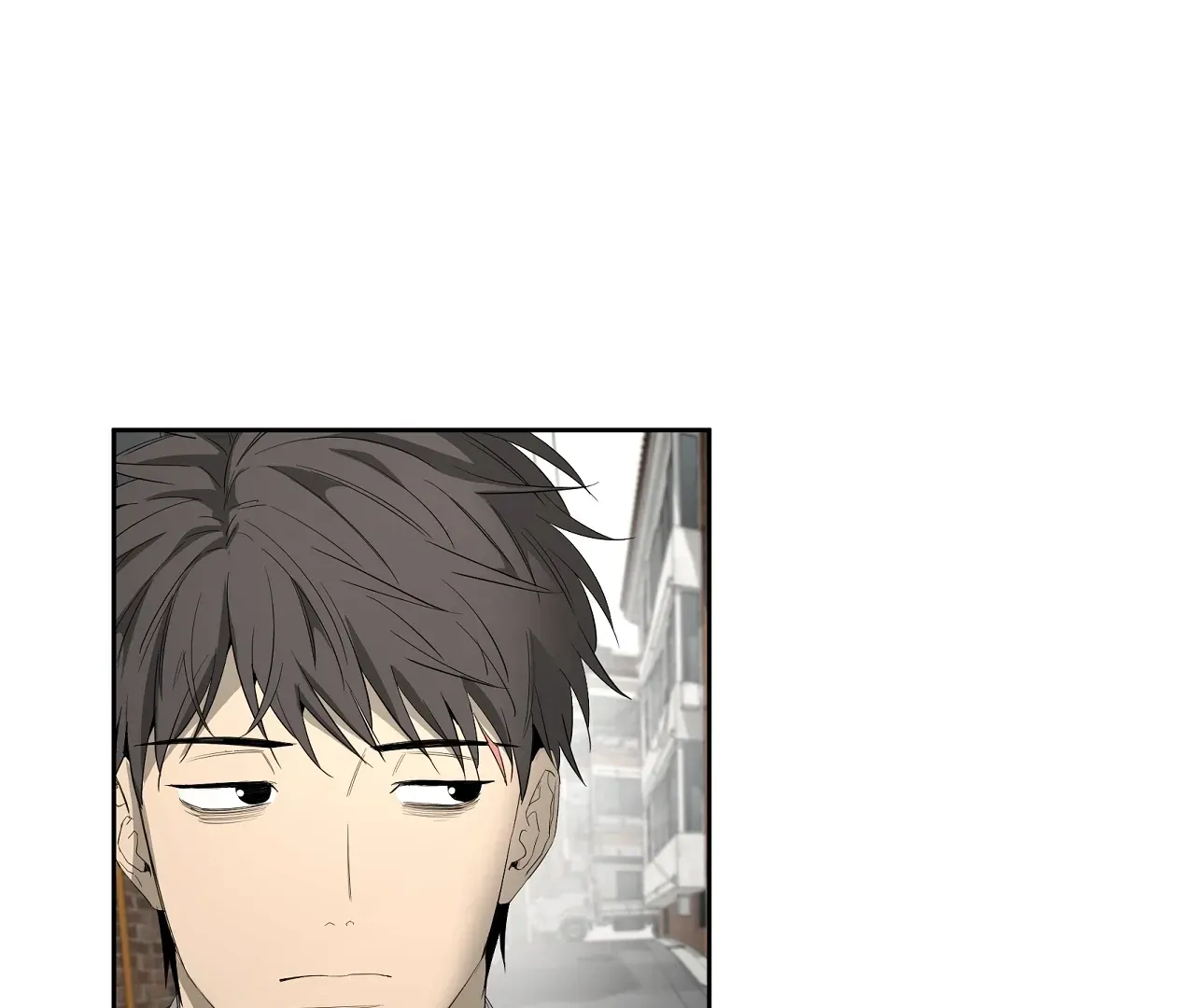 Yang Ilwoo and Me Chapter 19 page 159 - 