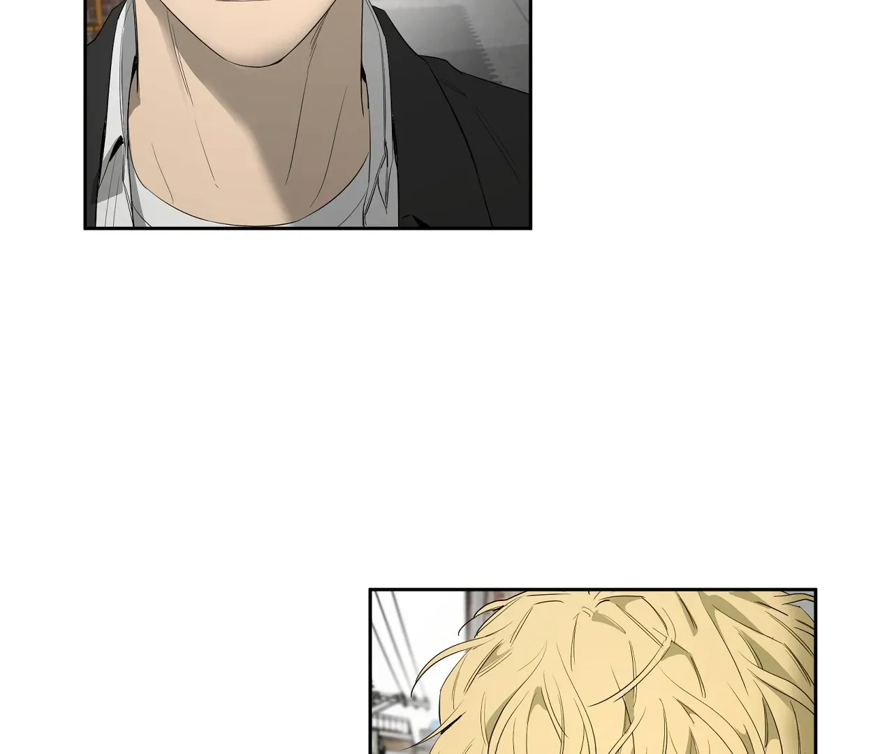 Yang Ilwoo and Me Chapter 19 page 160 - 