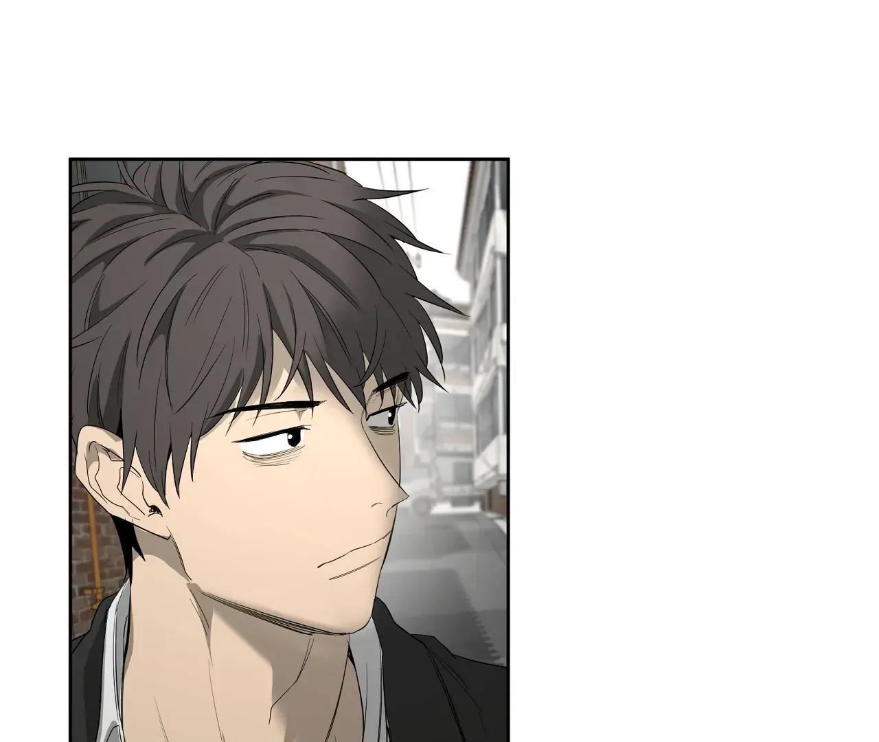 Yang Ilwoo and Me Chapter 19 page 162 - 