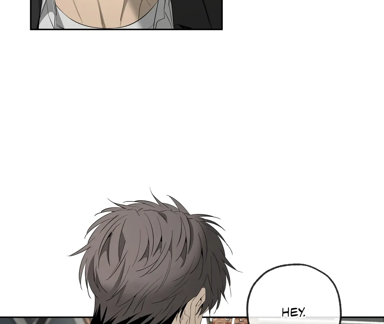 Yang Ilwoo and Me Chapter 19 page 163 - 