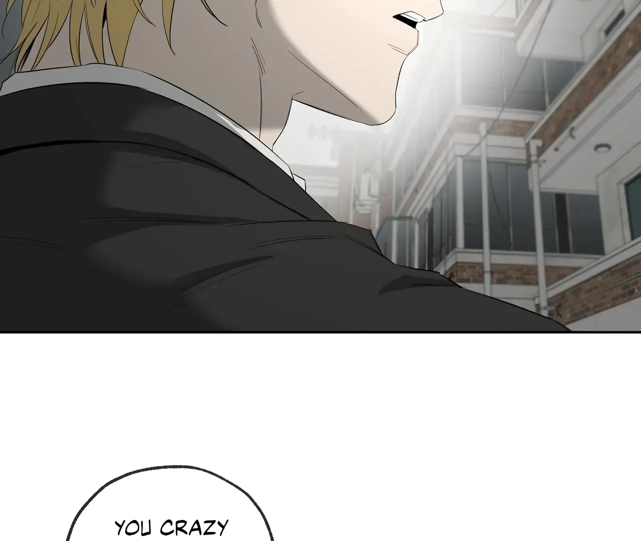 Yang Ilwoo and Me Chapter 19 page 176 - 
