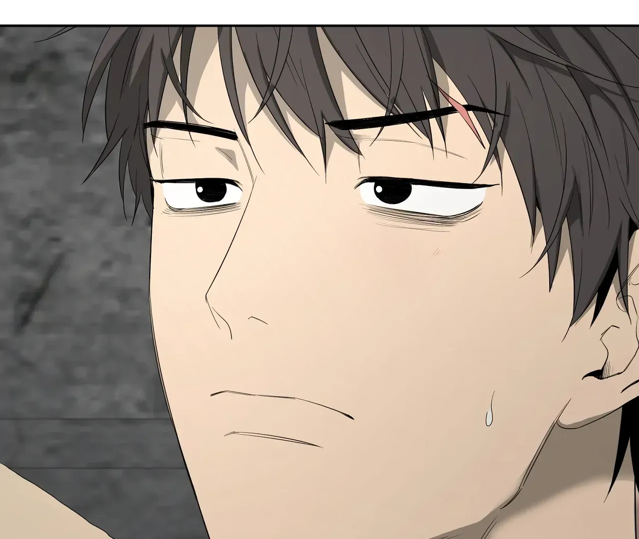 Yang Ilwoo and Me Chapter 19 page 199 - 
