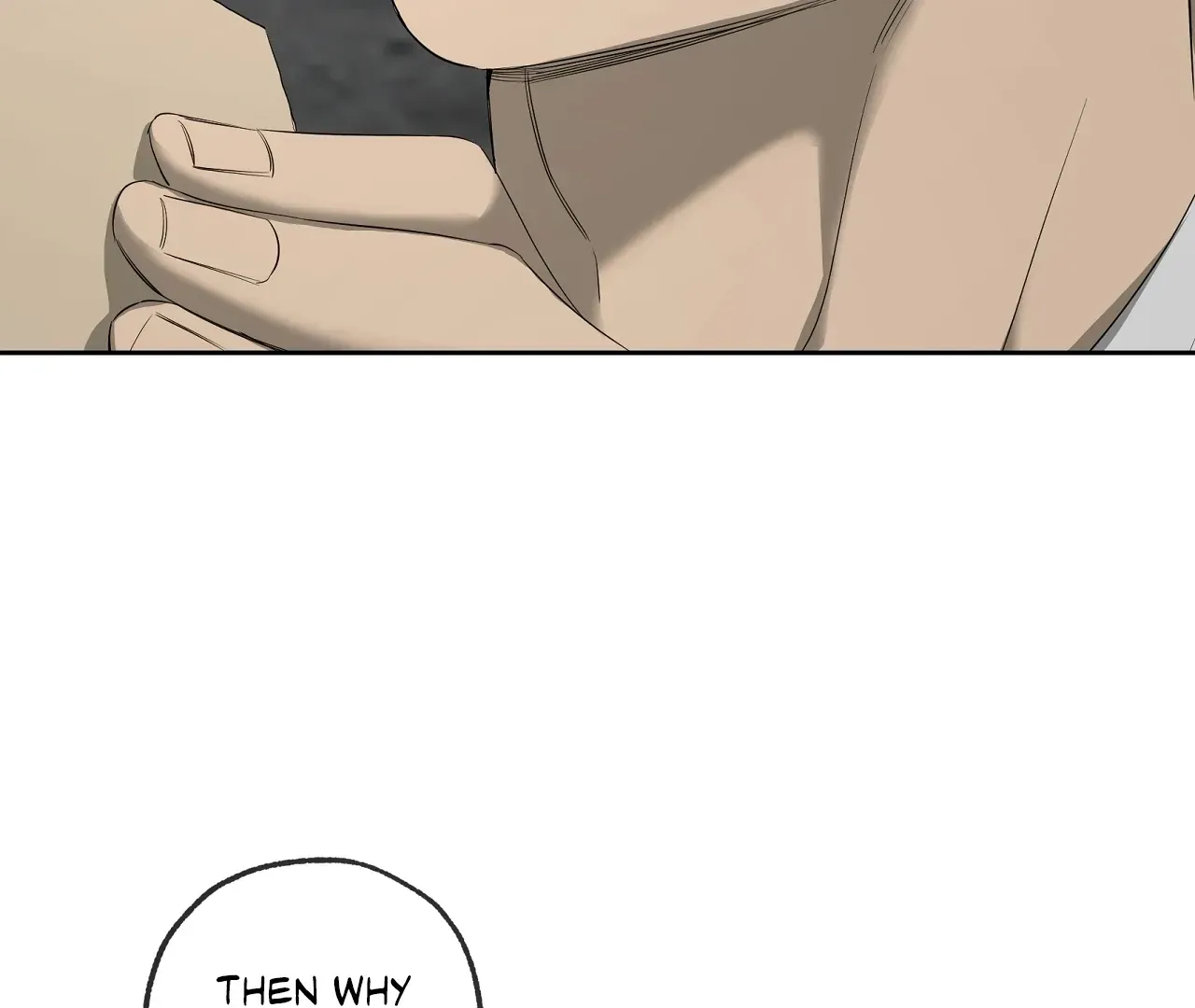 Yang Ilwoo and Me Chapter 19 page 200 - 
