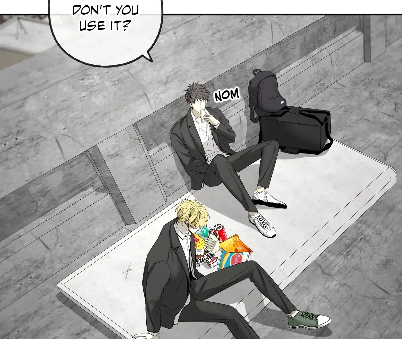 Yang Ilwoo and Me Chapter 19 page 201 - 