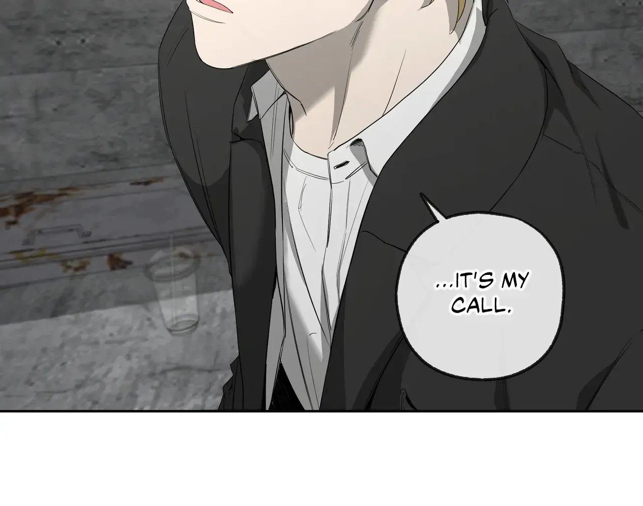 Yang Ilwoo and Me Chapter 19 page 204 - 