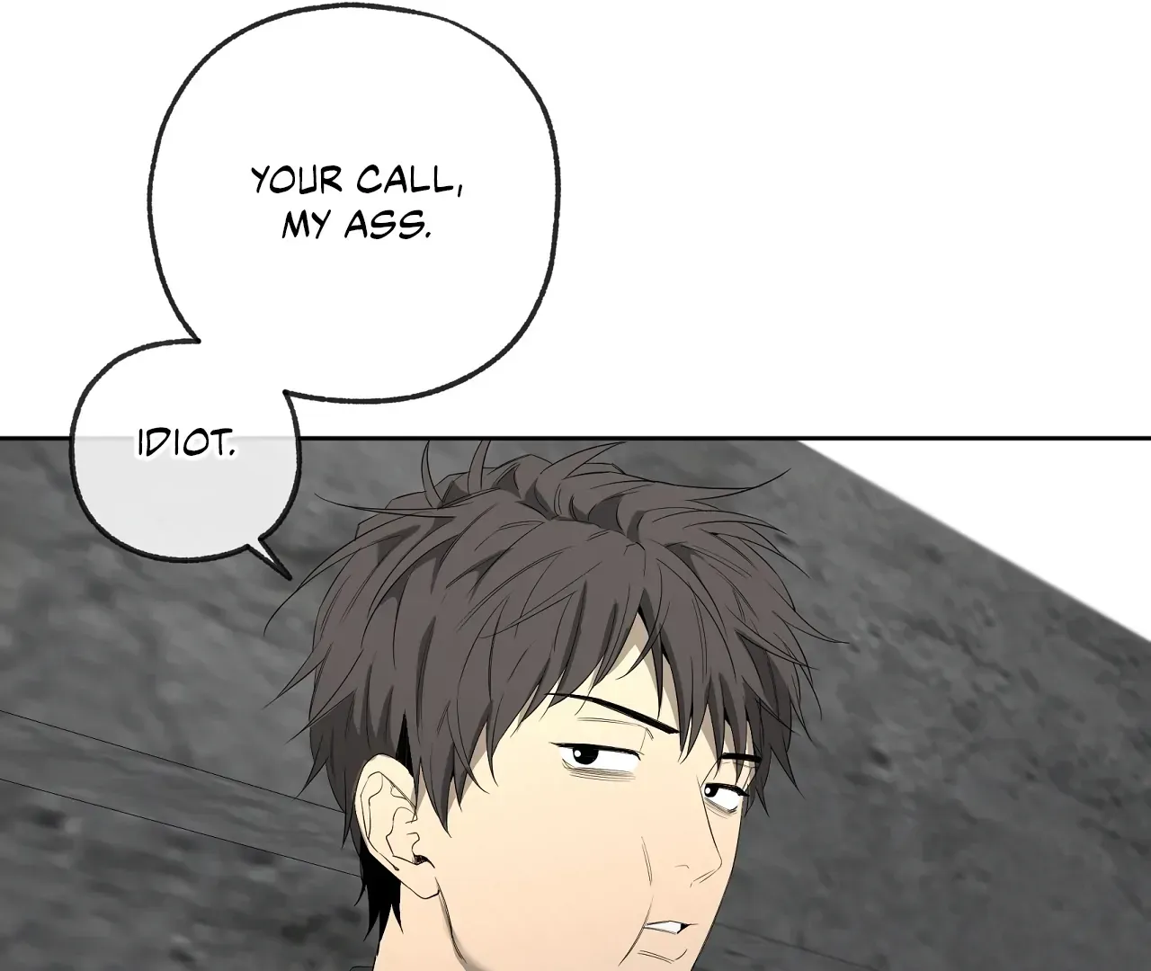 Yang Ilwoo and Me Chapter 19 page 205 - 