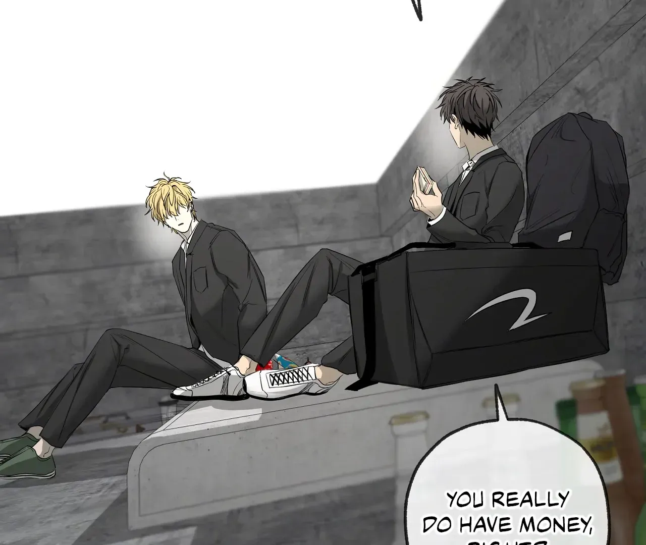 Yang Ilwoo and Me Chapter 19 page 208 - 