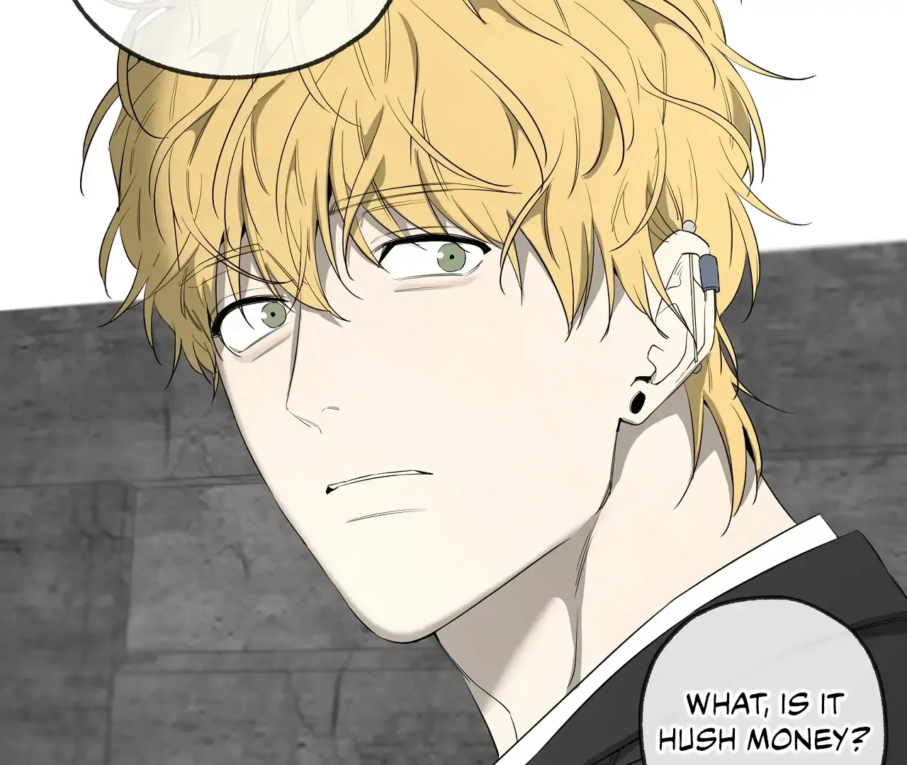 Yang Ilwoo and Me Chapter 19 page 210 - 