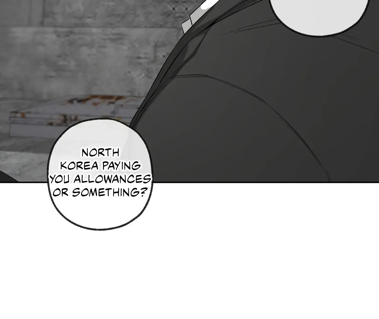 Yang Ilwoo and Me Chapter 19 page 211 - 