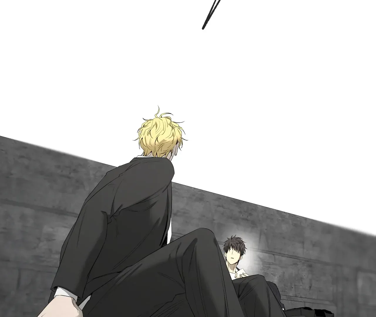 Yang Ilwoo and Me Chapter 19 page 213 - 