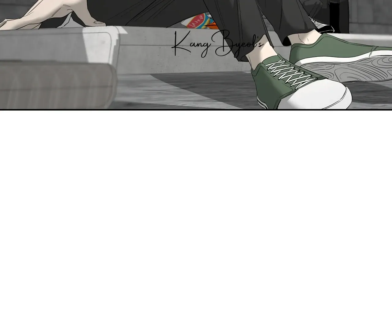 Yang Ilwoo and Me Chapter 19 page 214 - 
