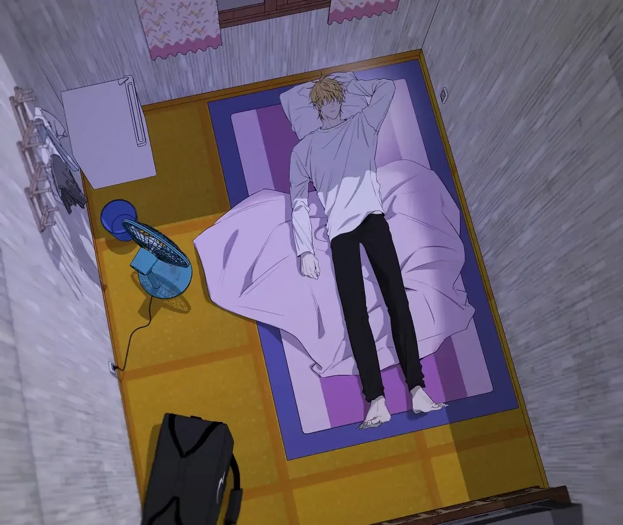 Yang Ilwoo and Me Chapter 19 page 23 - 