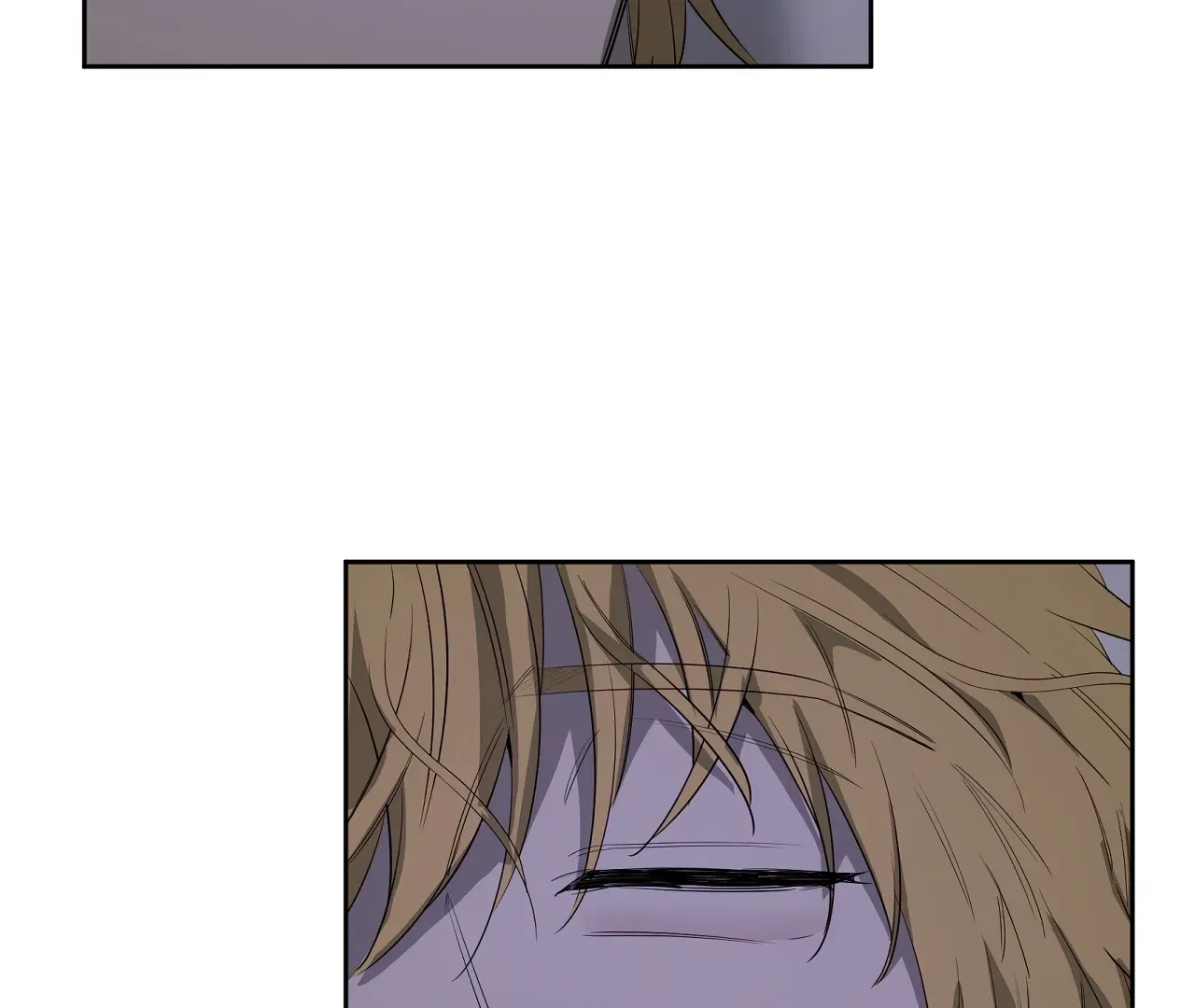 Yang Ilwoo and Me Chapter 19 page 26 - 