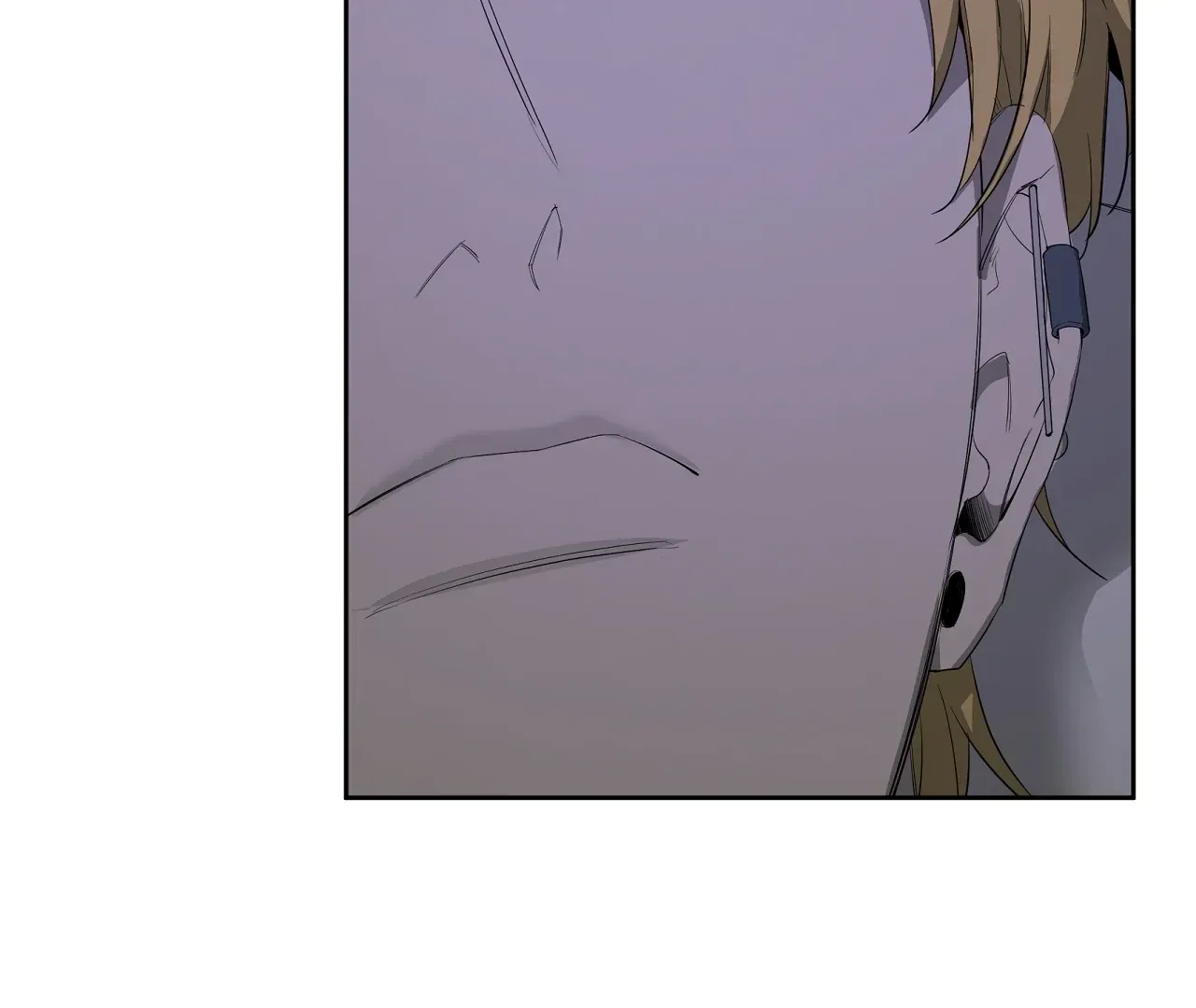 Yang Ilwoo and Me Chapter 19 page 27 - 