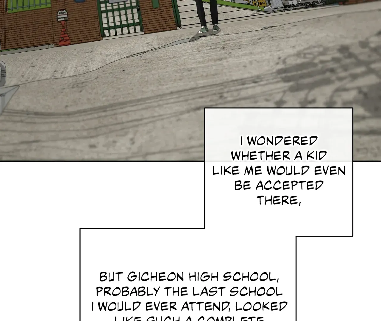Yang Ilwoo and Me Chapter 19 page 31 - 