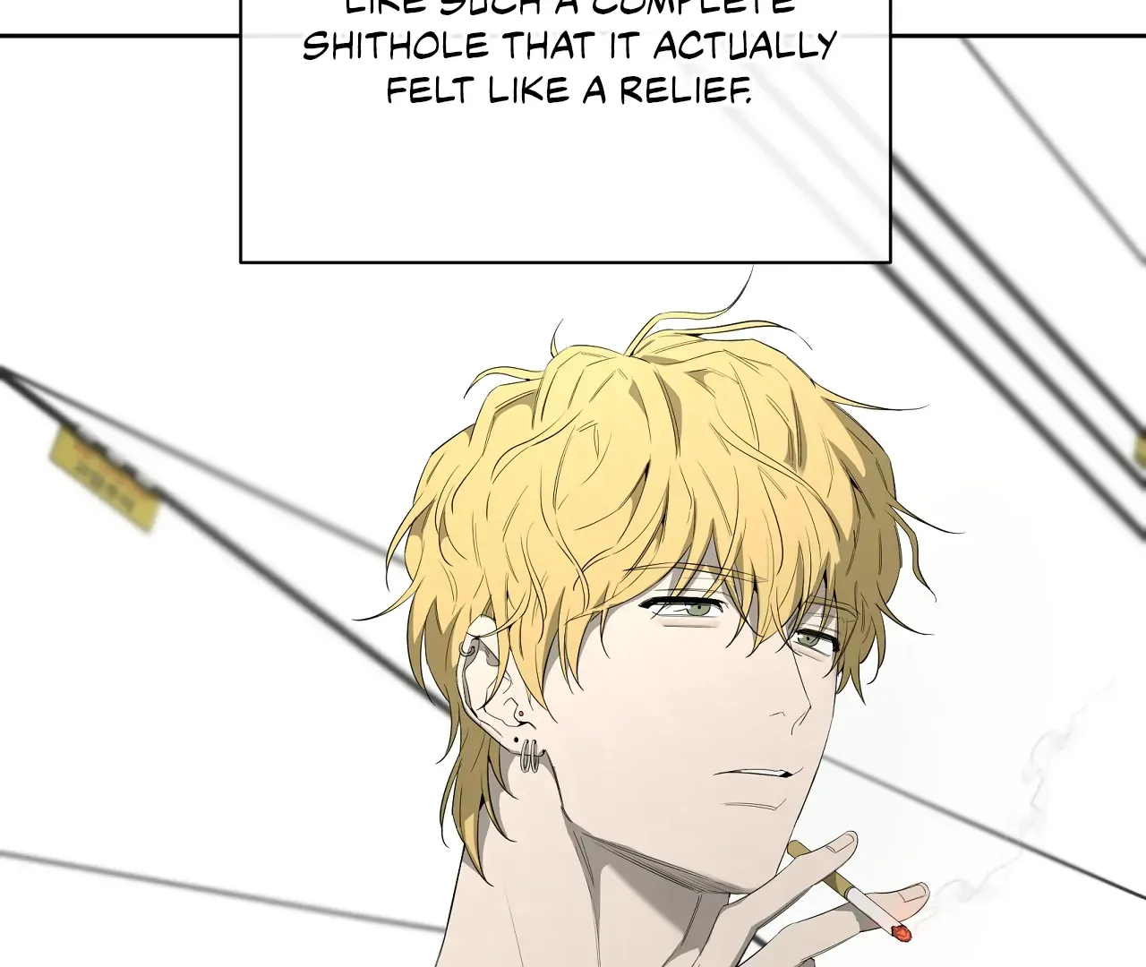Yang Ilwoo and Me Chapter 19 page 32 - 