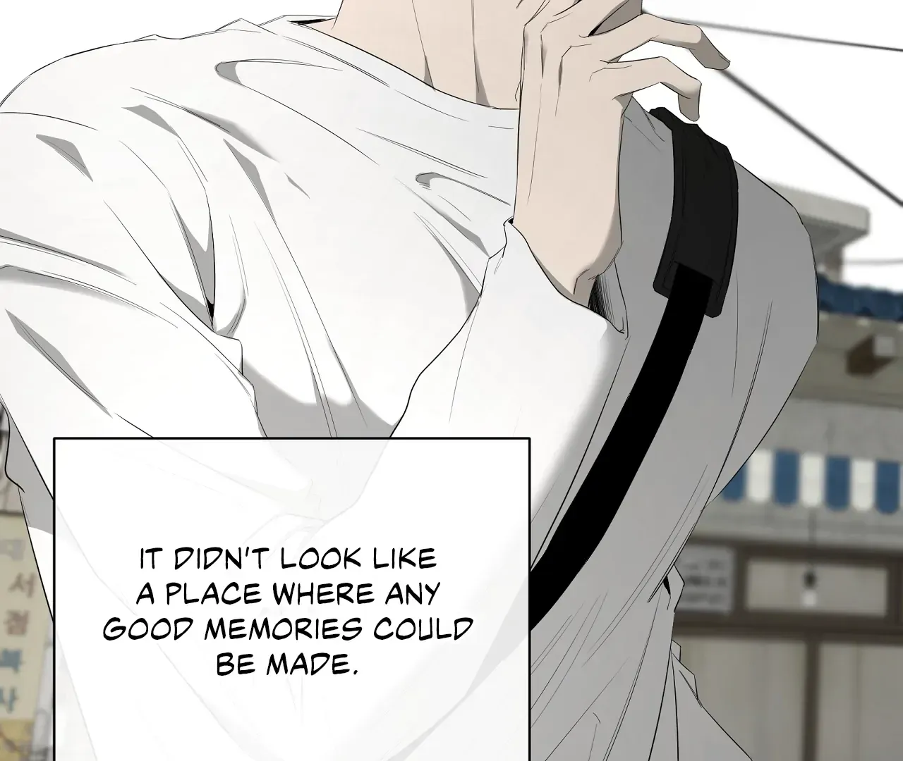Yang Ilwoo and Me Chapter 19 page 33 - 