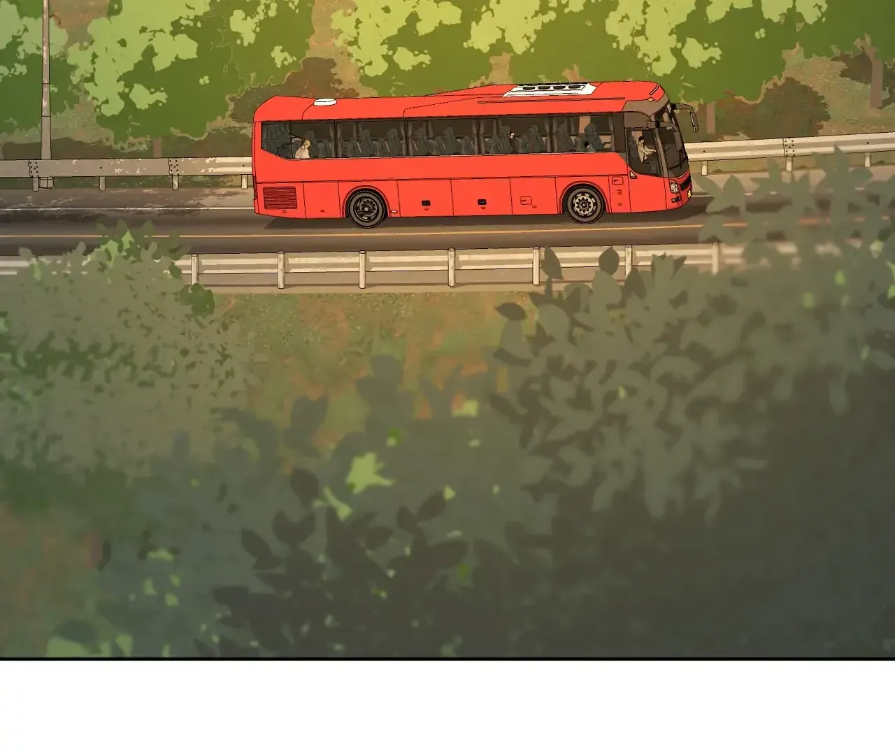 Yang Ilwoo and Me Chapter 19 page 5 - 
