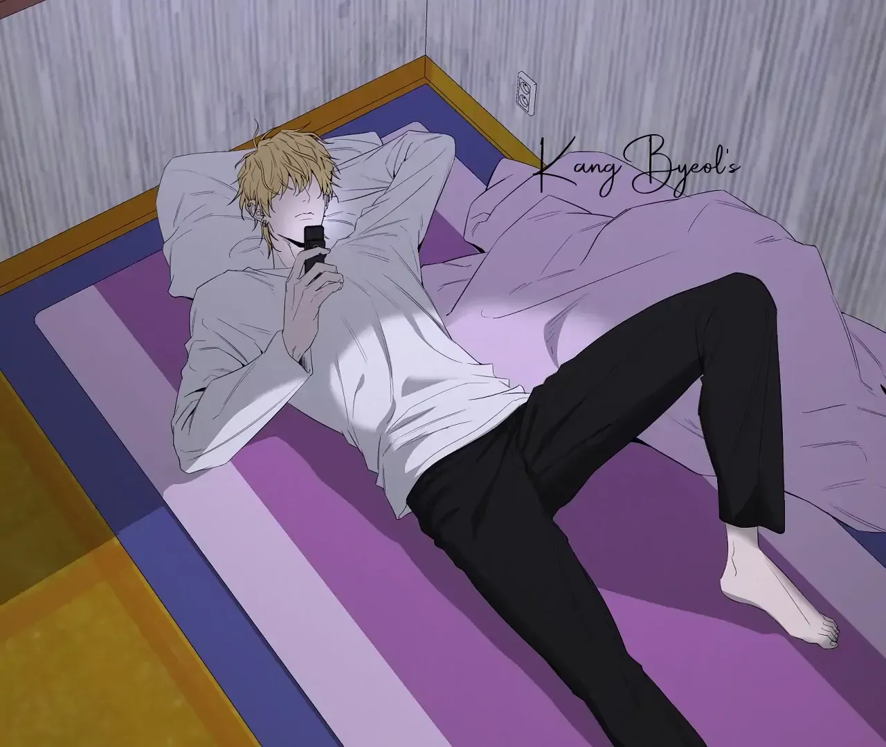 Yang Ilwoo and Me Chapter 19 page 41 - 