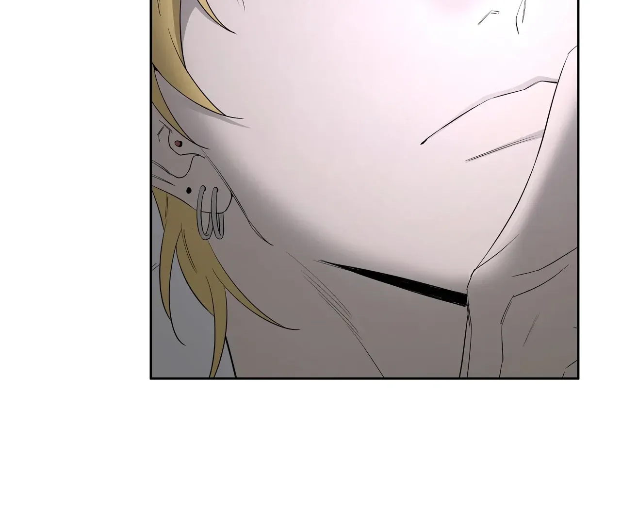 Yang Ilwoo and Me Chapter 19 page 53 - 