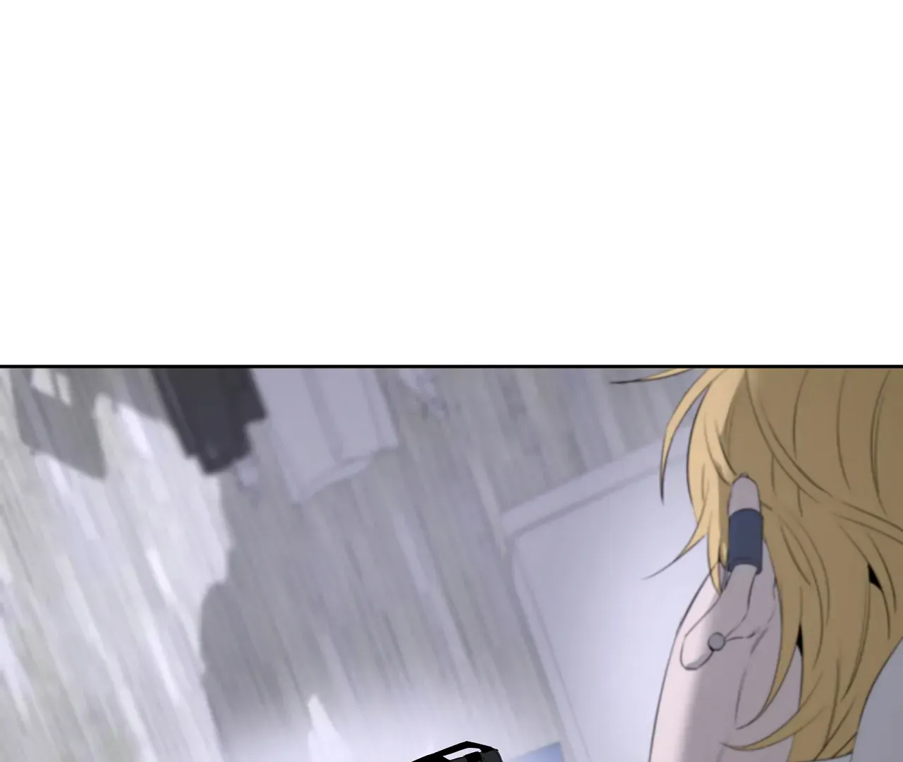 Yang Ilwoo and Me Chapter 19 page 54 - 