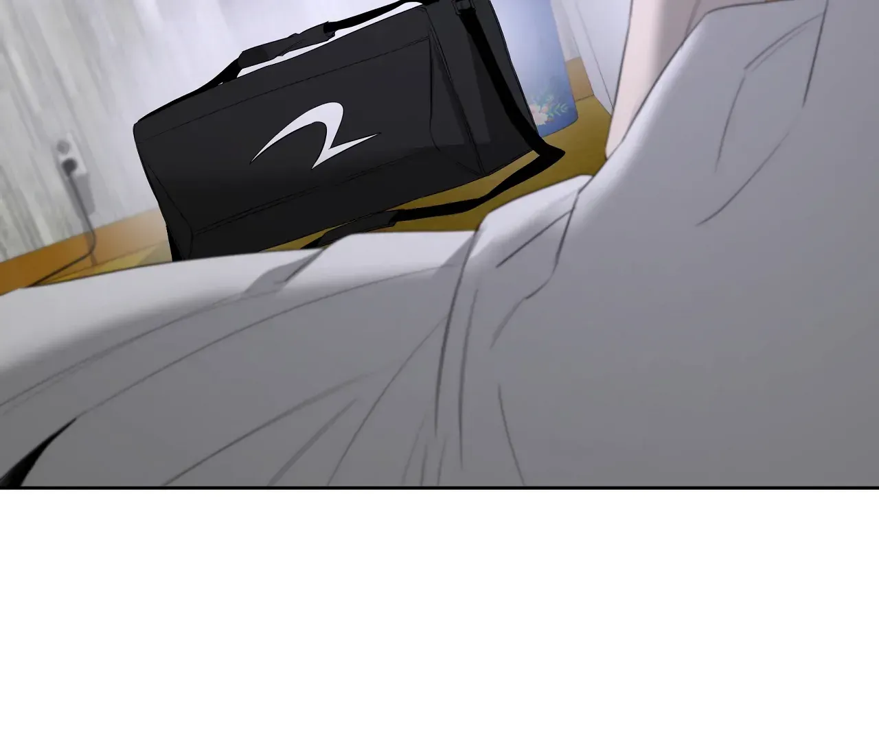 Yang Ilwoo and Me Chapter 19 page 55 - 