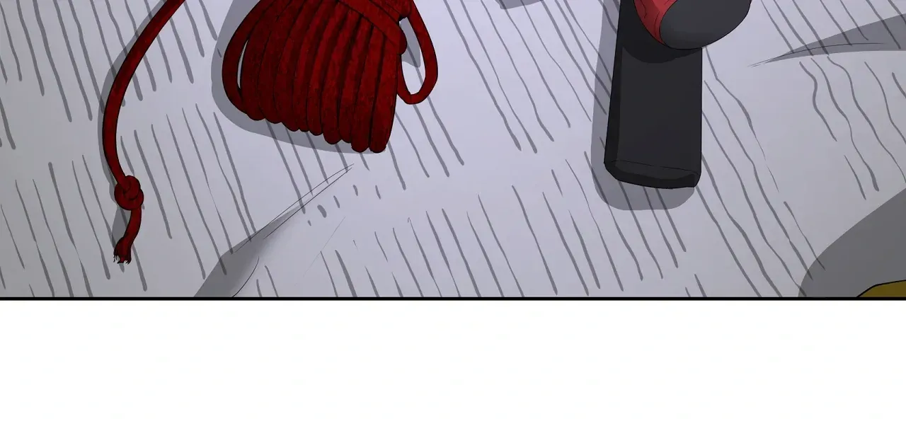 Yang Ilwoo and Me Chapter 19 page 58 - 