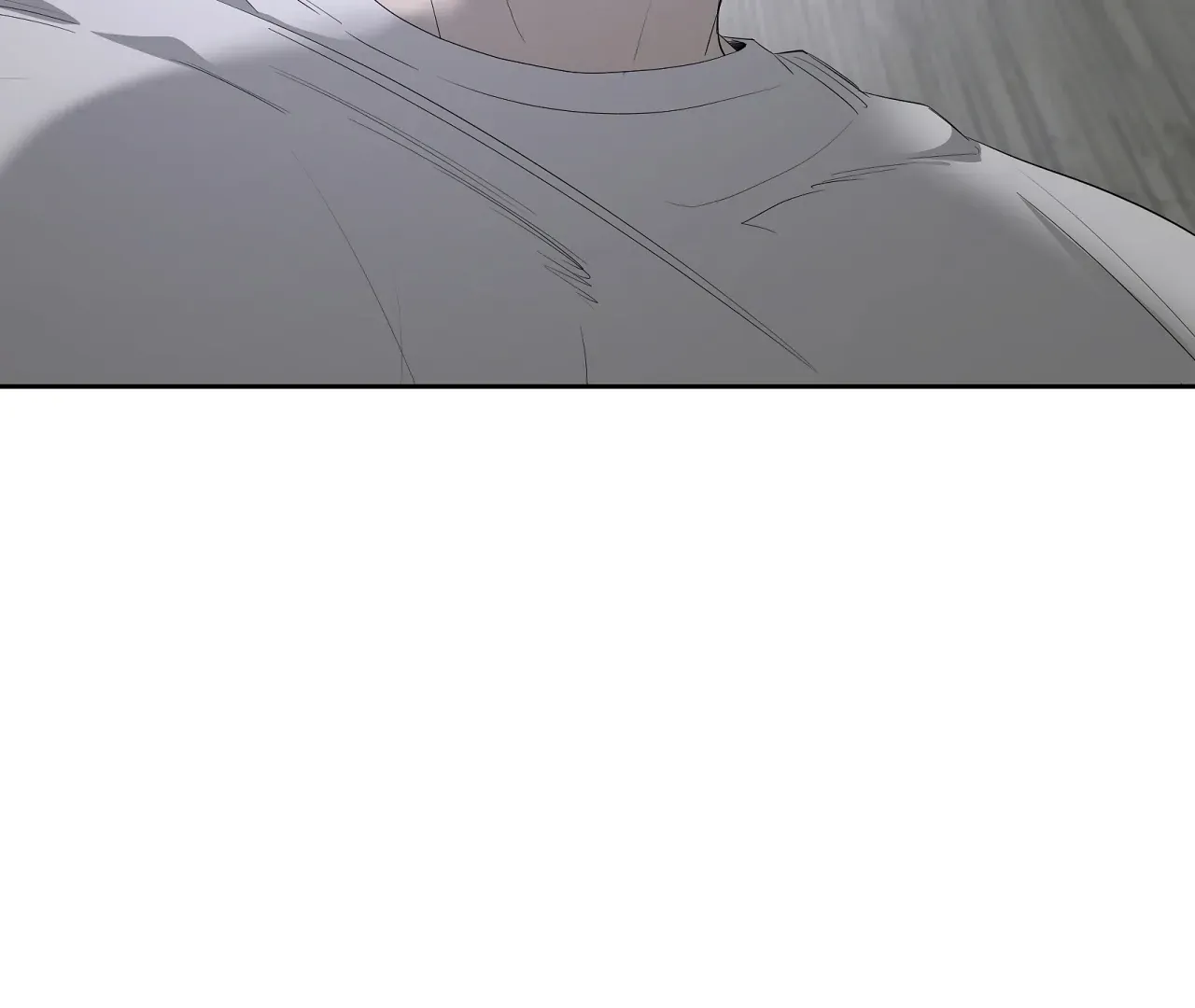Yang Ilwoo and Me Chapter 19 page 61 - 