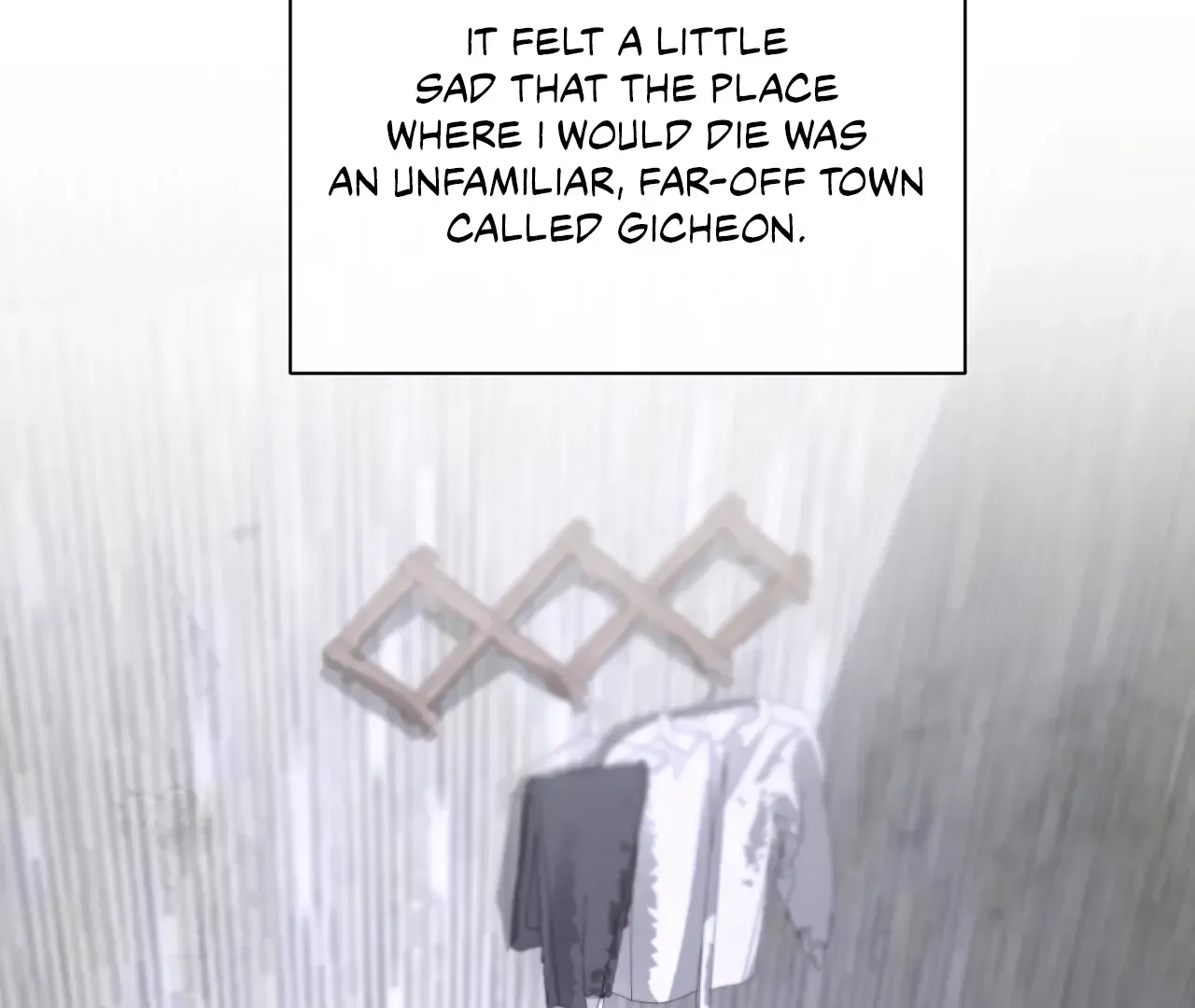 Yang Ilwoo and Me Chapter 19 page 63 - 