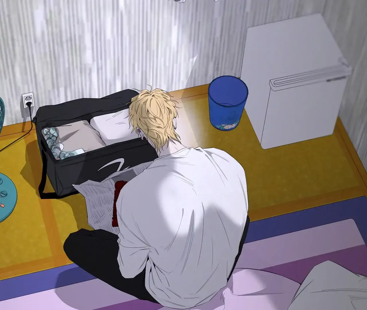 Yang Ilwoo and Me Chapter 19 page 64 - 