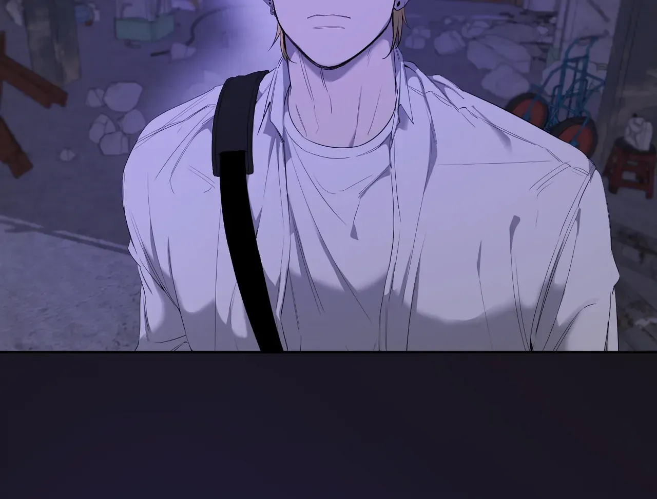 Yang Ilwoo and Me Chapter 19 page 75 - 