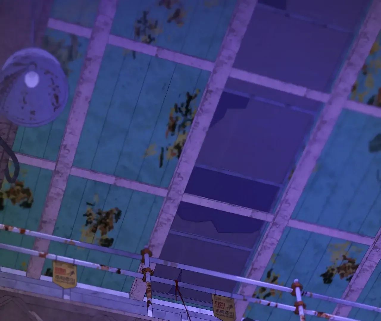 Yang Ilwoo and Me Chapter 19 page 77 - 