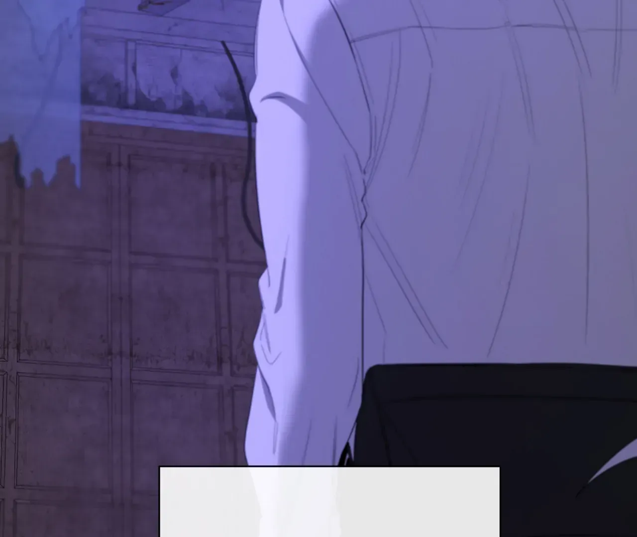 Yang Ilwoo and Me Chapter 19 page 79 - 