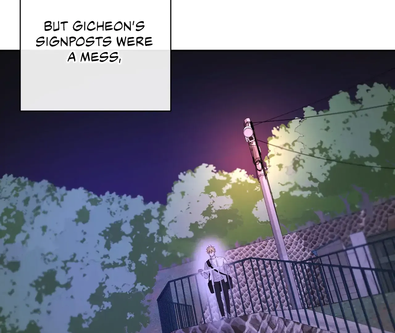 Yang Ilwoo and Me Chapter 19 page 82 - 